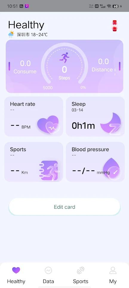 OFITPRO app screenshot 1 — smartwatch health tracking and fitness monitoring