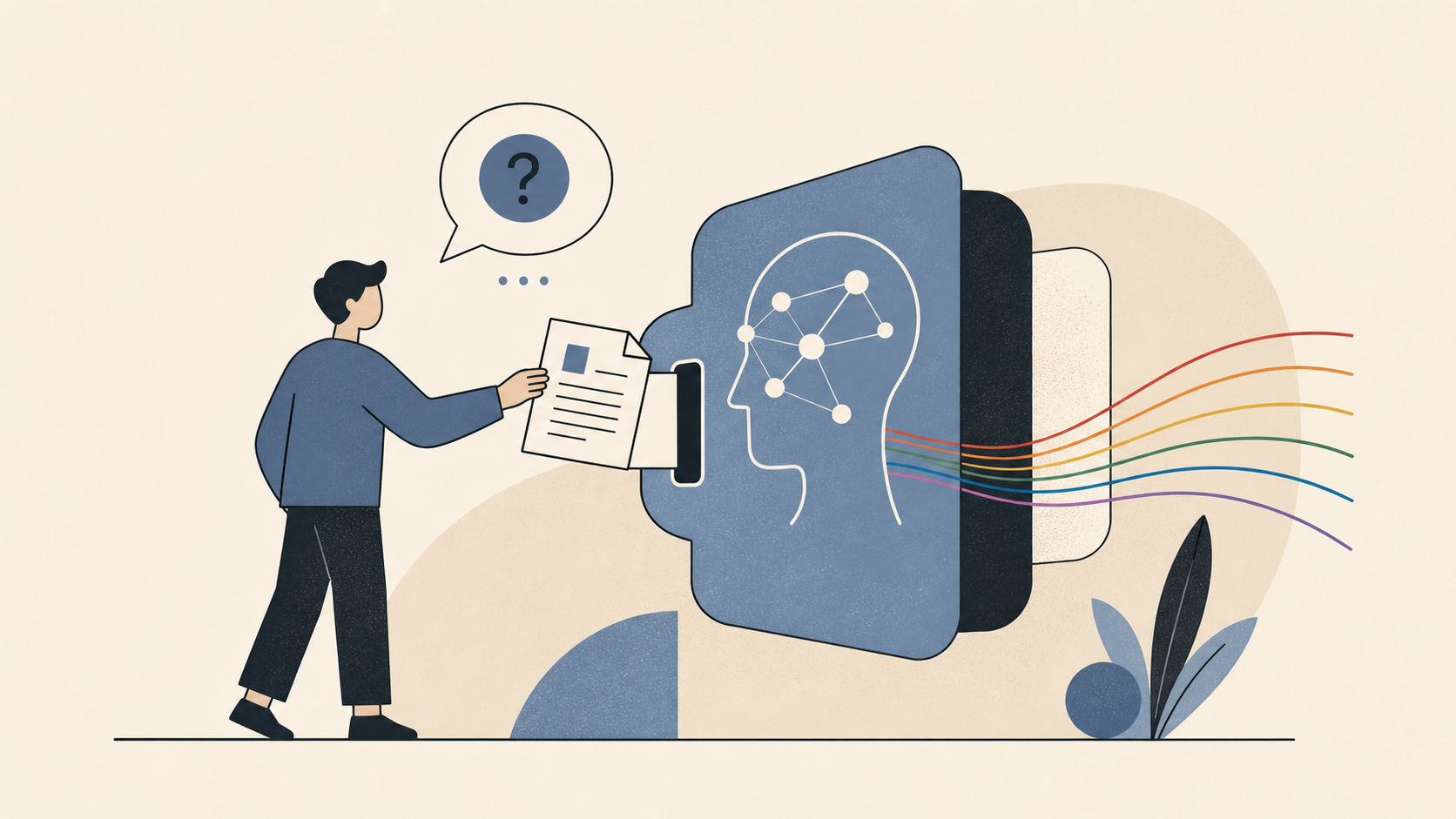 資料をAIに読ませて質問する人のイラスト