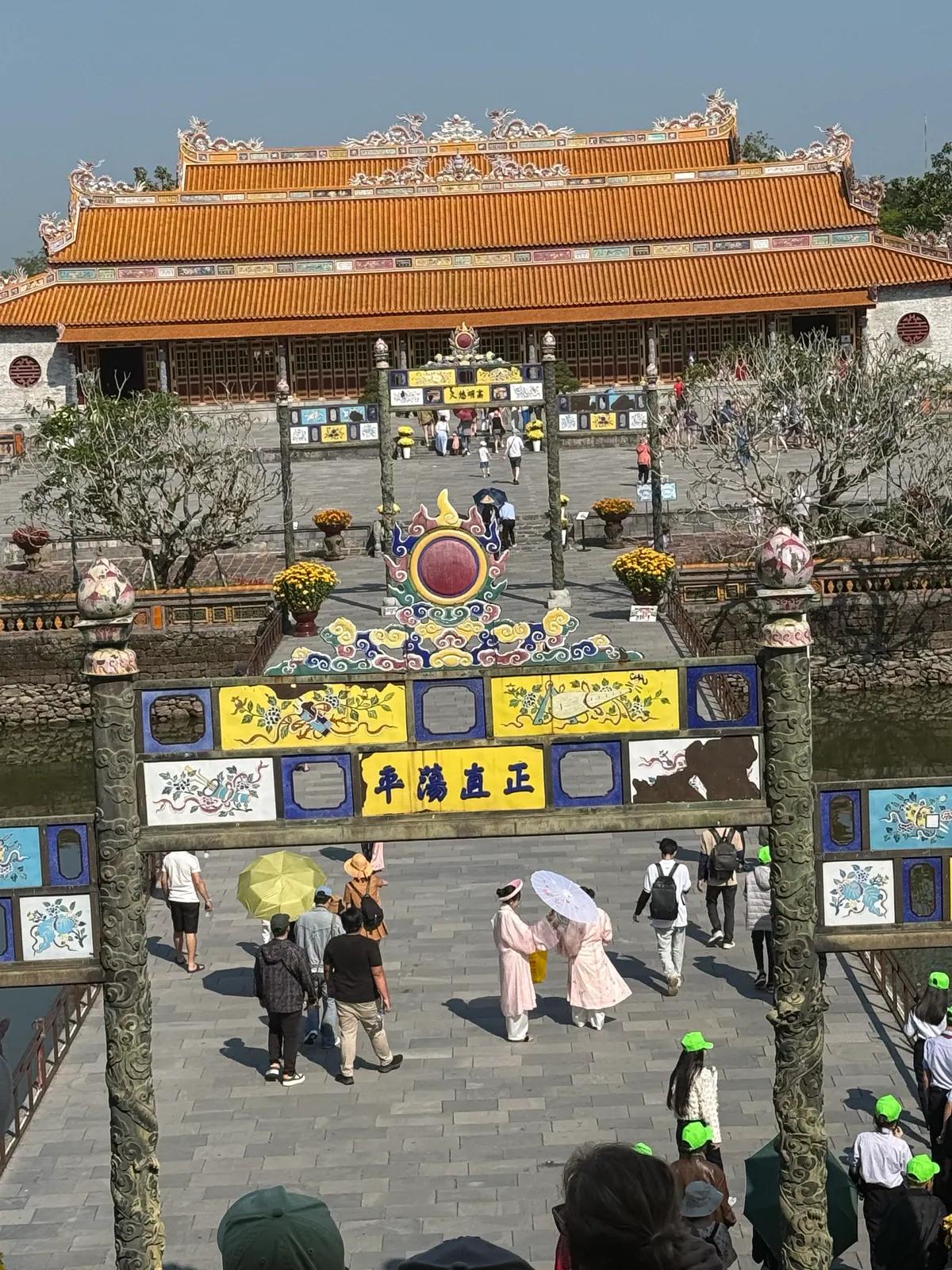 A decorated courtyard inside the Hue Imperial Citadel
