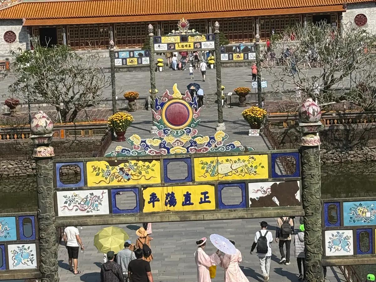 A decorated courtyard inside the Hue Imperial Citadel