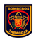 Bomberos Zaragoza