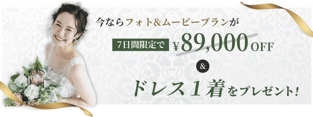 https://liff-gateway.lineml.jp/landing?follow=%40857byuhk&lp=ycCagL&liff_id=1657212364-dMzBK8em