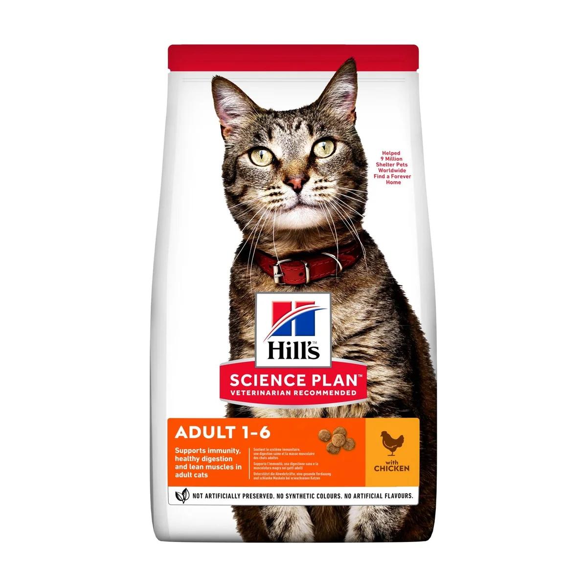 Hill's Science Plan croquettes pour chat adulte au poulet 3 kg