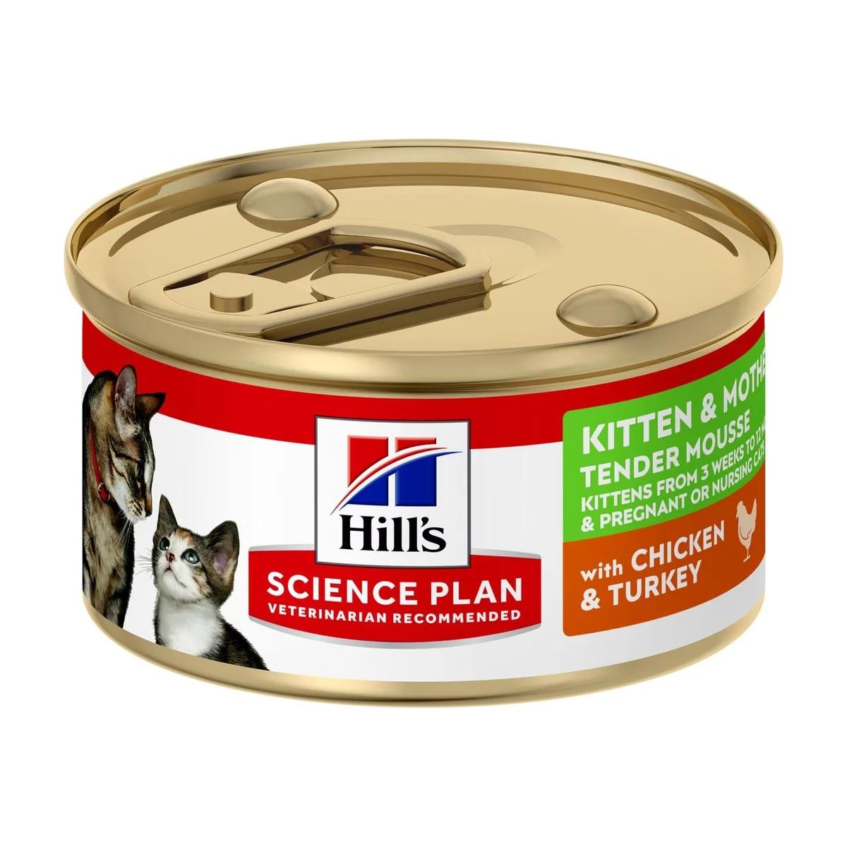 Hill's Science Plan Mousse pour chaton et chatte gestante ou allaitante au poulet et à la dinde 85 g