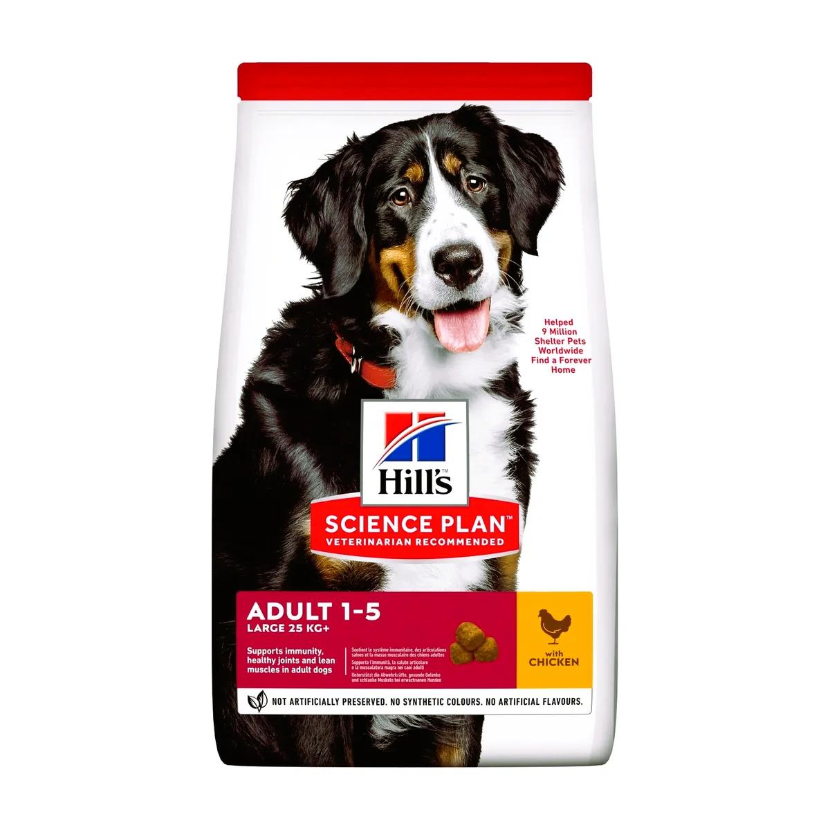 Hill's Science Plan Aliment Sec Chien Large Breed Adult 14 kg