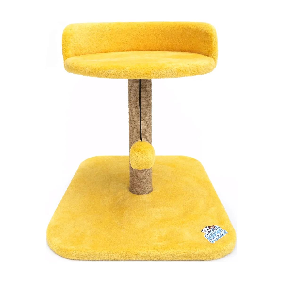 Arbre à Chat Compact avec Plateforme et Griffoir Arbre 4