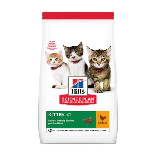 Croquettes Hill's Science Plan Kitten Chaton Chicken 1,5 kg, Hill's à Casablanca