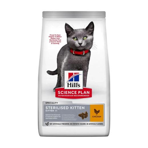 Hill's Science Plan Aliment Sec pour Chat Sterilised Kitten Poulet 1,5 kg, Hill's à Casablanca