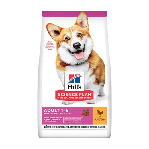 Hill's Science Plan Aliment Pour Chien Adulte Small and Mini Au Poulet 10 kg, Hill's à Casablanca