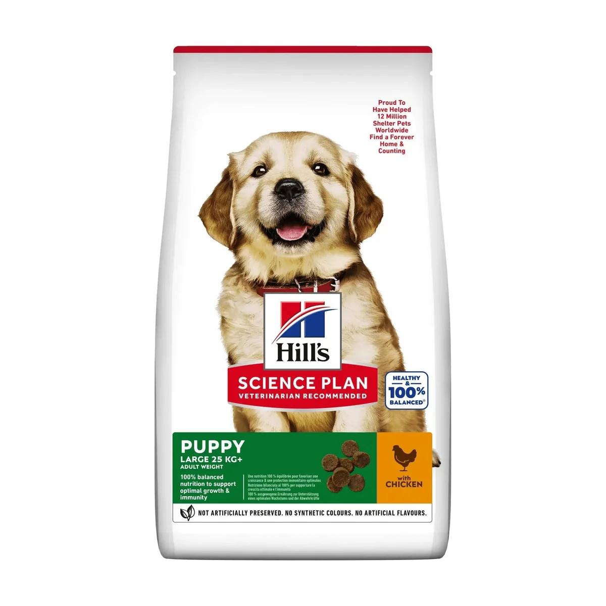 Croquettes Hill's pour chiot grande taille au poulet 14,5 kg