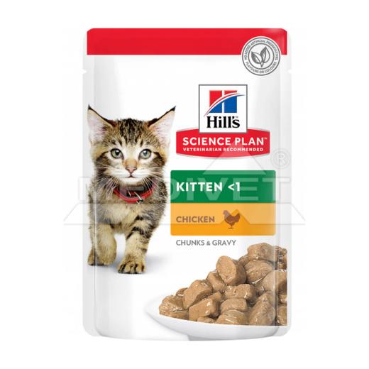 Hill's Science Plan Pâtée pour chaton au poulet 85 g, Hill's à Casablanca