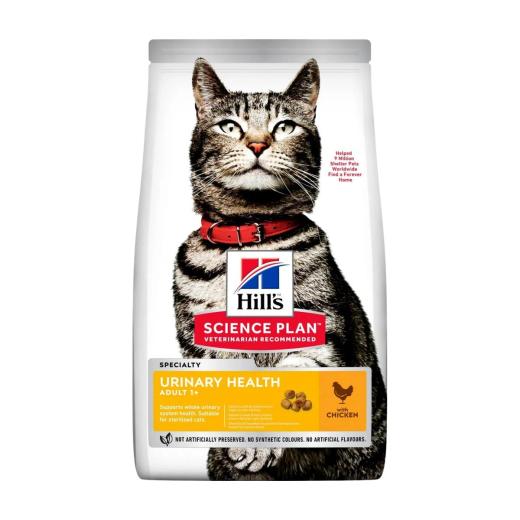 Hill's Science Plan Aliment Sec pour Chat Adulte Urinary Health Poulet 1,5 kg, Hill's à Casablanca