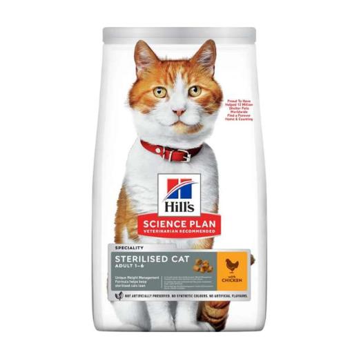 Hill's Science Plan pour chat stérilisé (1-6) – au Poulet 1,5 kg, Hill's à Casablanca