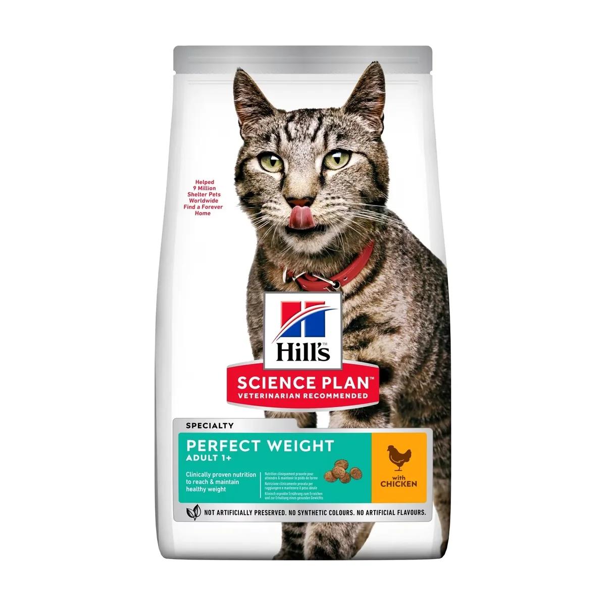 Hill's Science Plan pour Chat Adulte Perfect Weight Poulet 2,5 kg