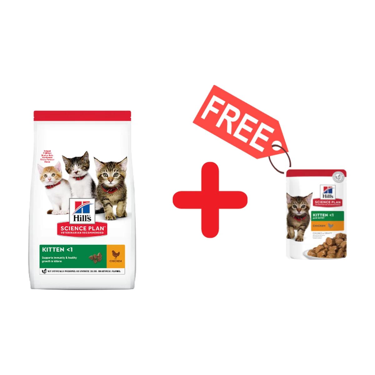 Hill's Science Plan Kitten croquettes pour chaton au poulet 1,5 kg