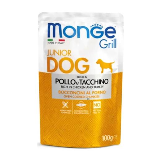 Monge Grill Cooked Pour Choit et Junior Riches en Poulet et Dinde 100 g, Monge à Casablanca