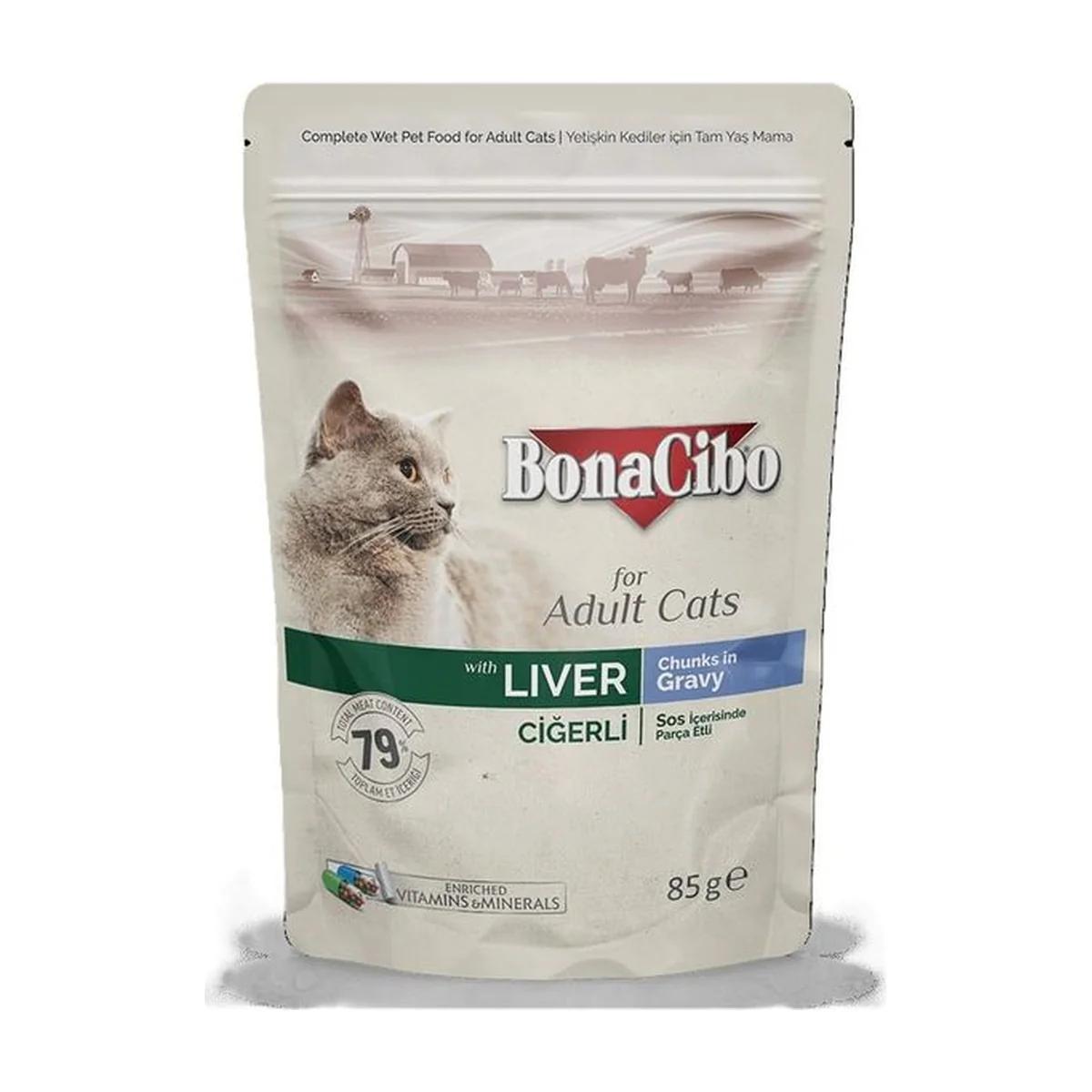 BonaCibo Adult Cat Wet Food Liver Chunks in Gravy – 85 g