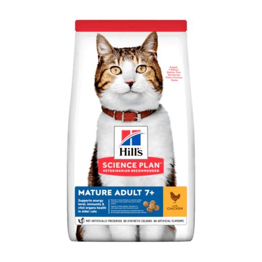 Hill's Science Plan Mature Adult 7+ croquettes au poulet pour chat 1,5 kg, Hill's à Casablanca