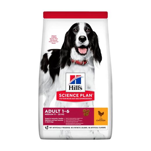 Hill's Science Plan croquettes pour chien adulte Medium au poulet 2,5 kg, Hill's à Casablanca