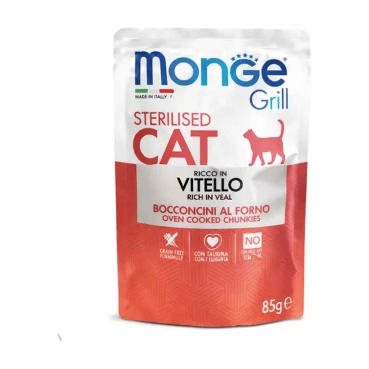Monge Grill cooked en gelée Pour Chat Sterilisé Riches en Veau 85 g, Monge à Casablanca