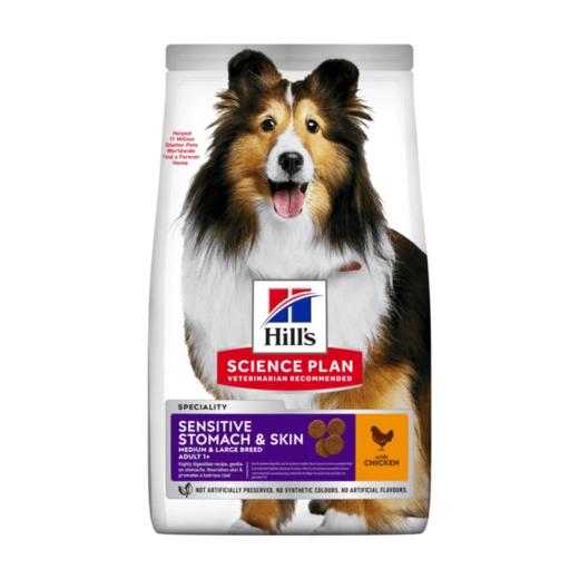Hill's Science Plan Aliment Pour Chien Adulte De Taille Medium Et Grande Sensitive Stomach and Skin Au Poulet 2,5 kg, Hill's à Casablanca