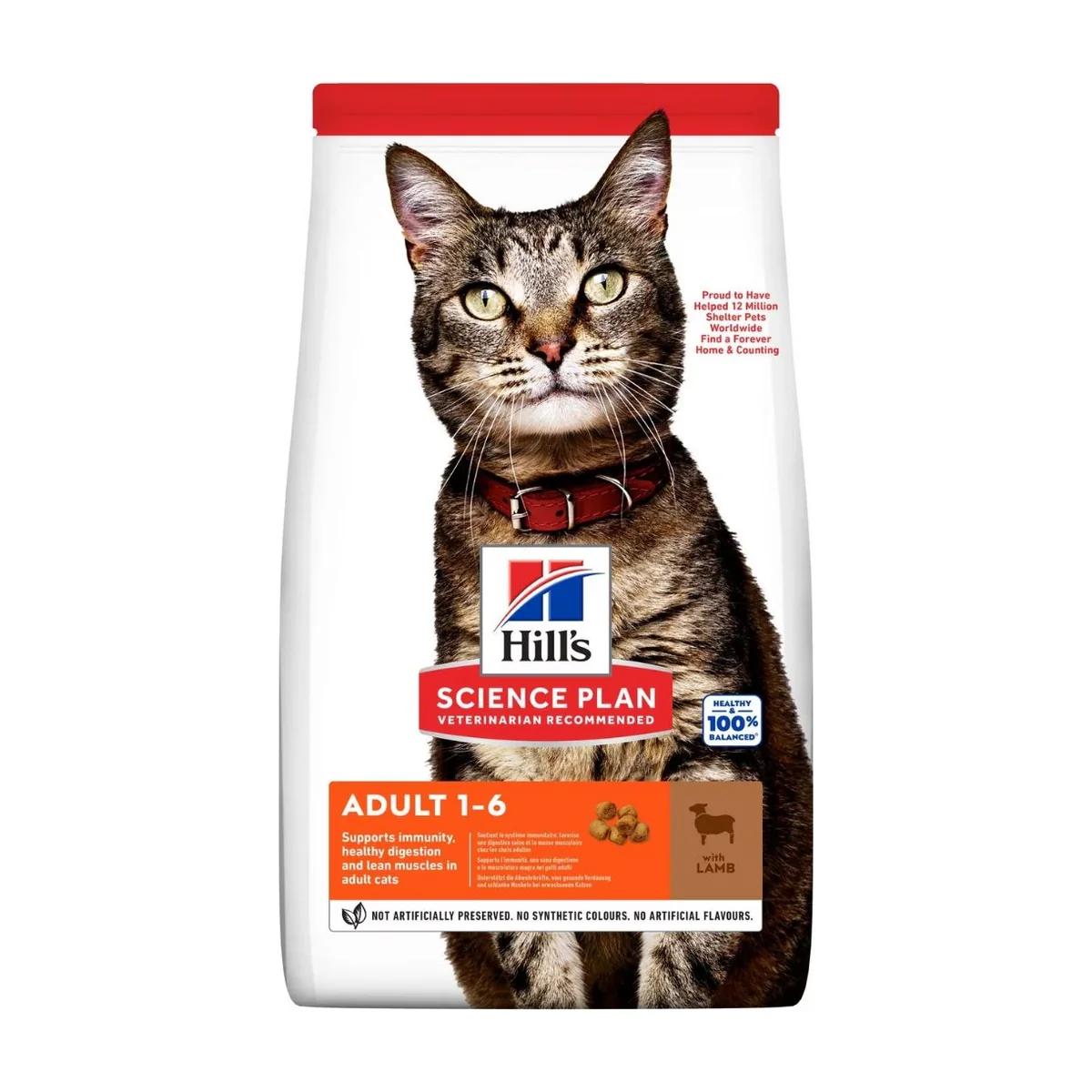Hill's Science Plan Aliment Sec pour Chat Adulte (1-6) – Agneau 1,5 kg