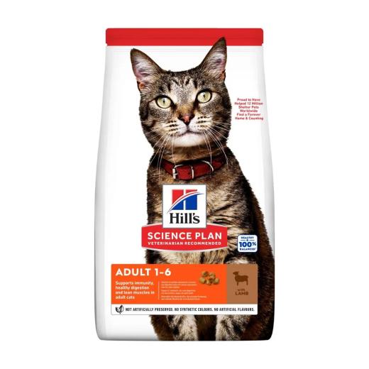 Hill's Science Plan Aliment Sec pour Chat Adulte (1-6) – Agneau 1,5 kg, Hill's à Casablanca