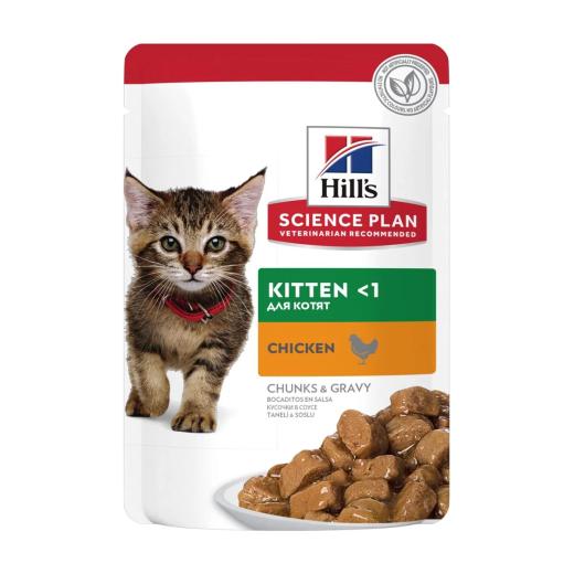 Hill's Science Plan Pâtée en sauce pour chaton au poulet, sachet repas 85 g, Hill's à Casablanca