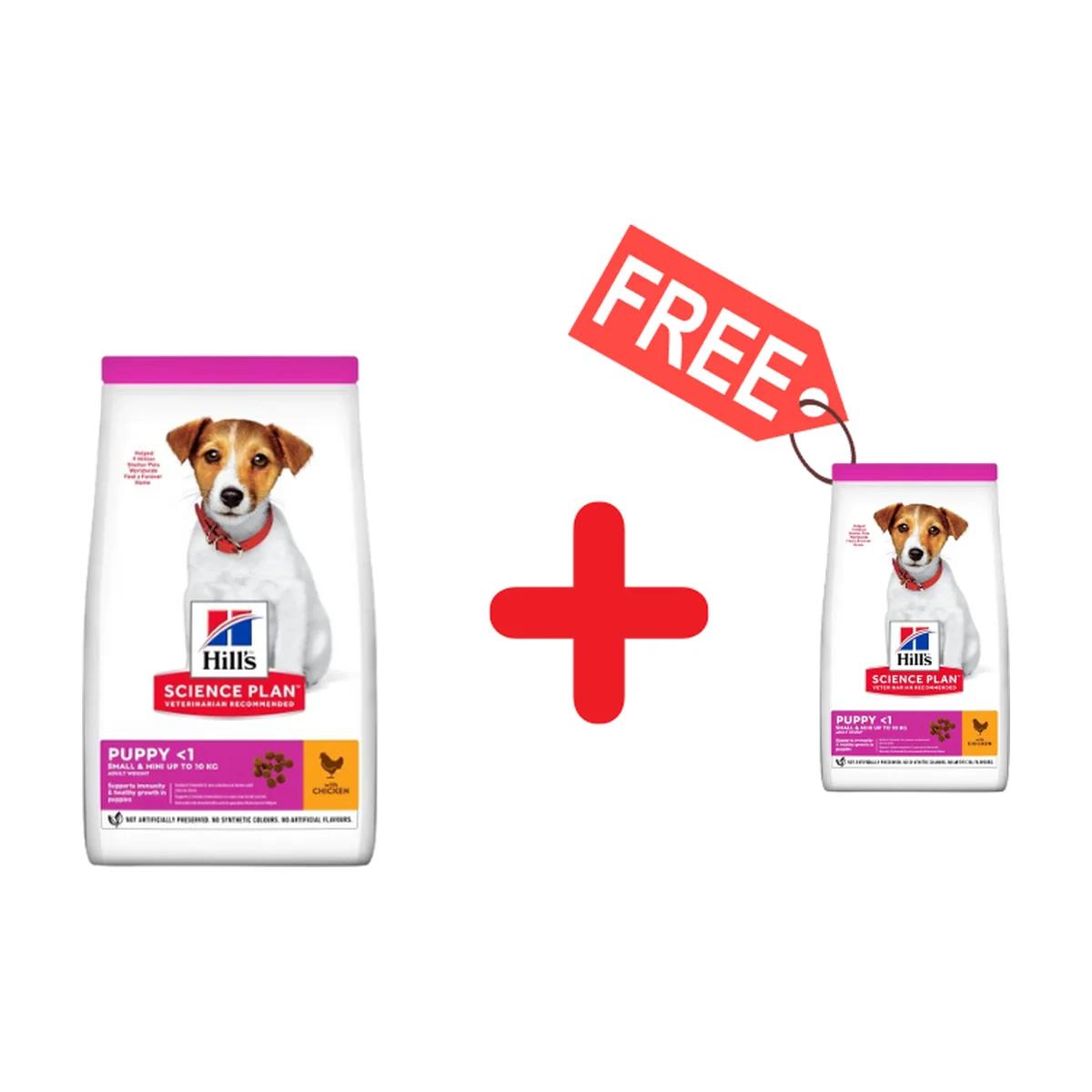Hill's Science Plan Small & Mini Puppy croquettes pour chiot au poulet 3 kg