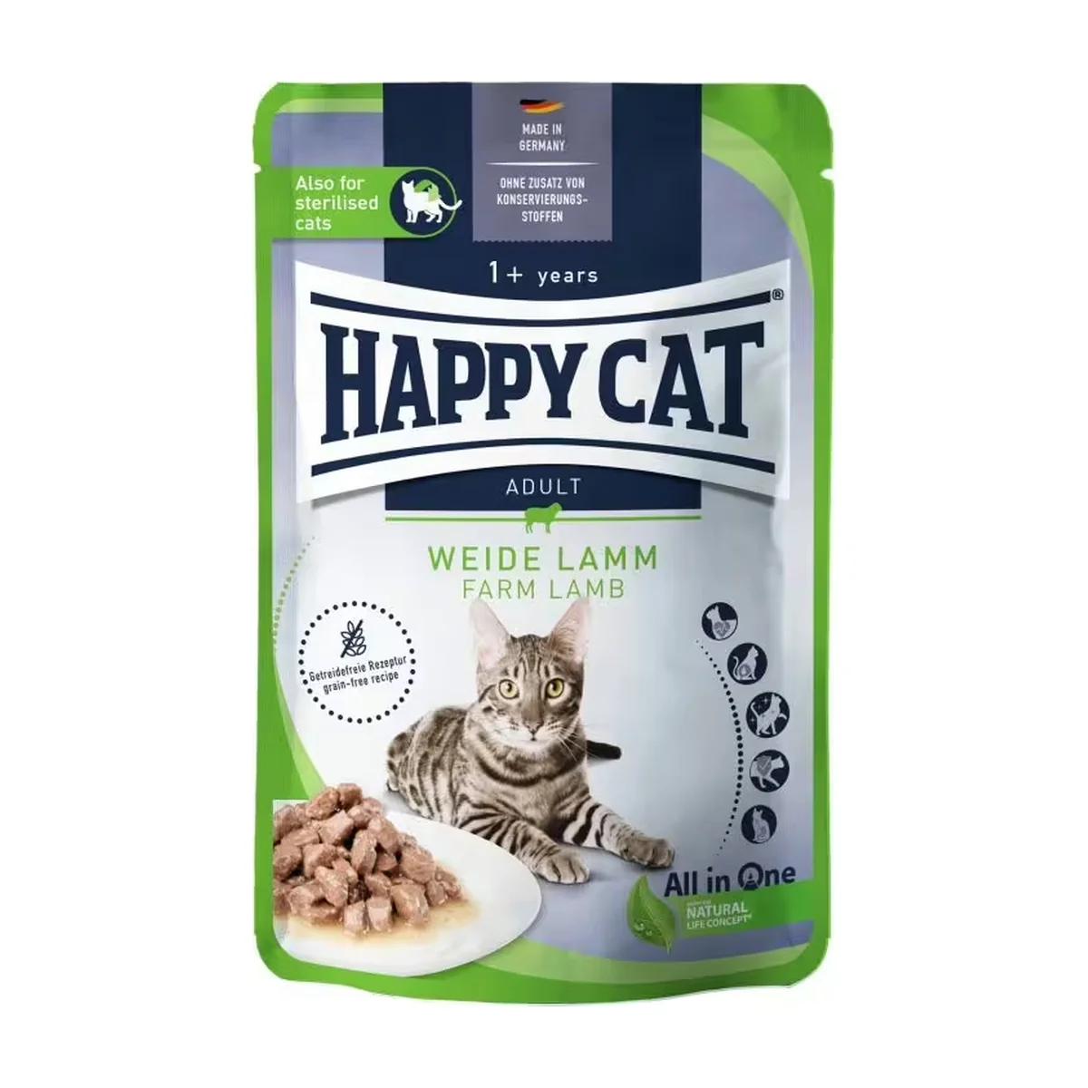 Happy Cat Viande en sauce pâtée pour chat à l'agneau de pâturage 85 g, Happy Cat à Casablanca