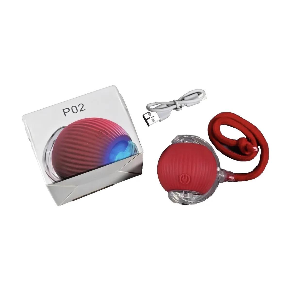 Jouet Interactif pour Chat – Balle Électrique Automatique Rechargeable