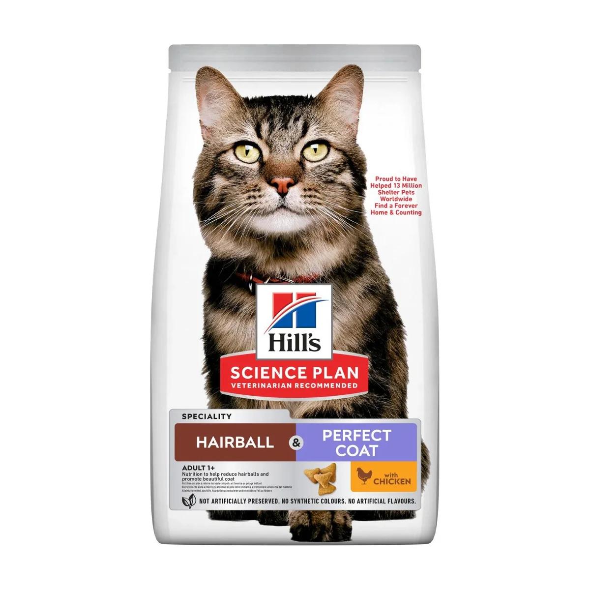Hill's Science Plan Hairball & Perfect Coat Croquettes pour chat adulte au poulet 7 kg