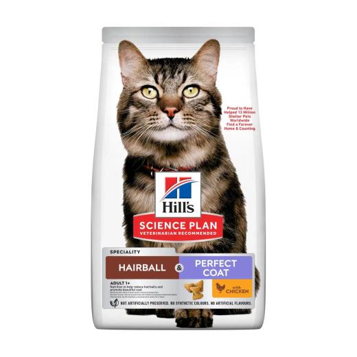 Hill's Science Plan Hairball & Perfect Coat Croquettes pour chat adulte au poulet 7 kg, Hill's à Casablanca