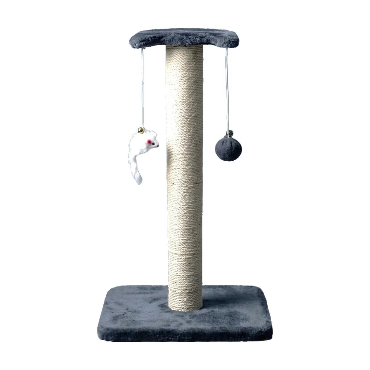 Arbre à Chat Compact avec Griffoir et Jouets 84 cm
