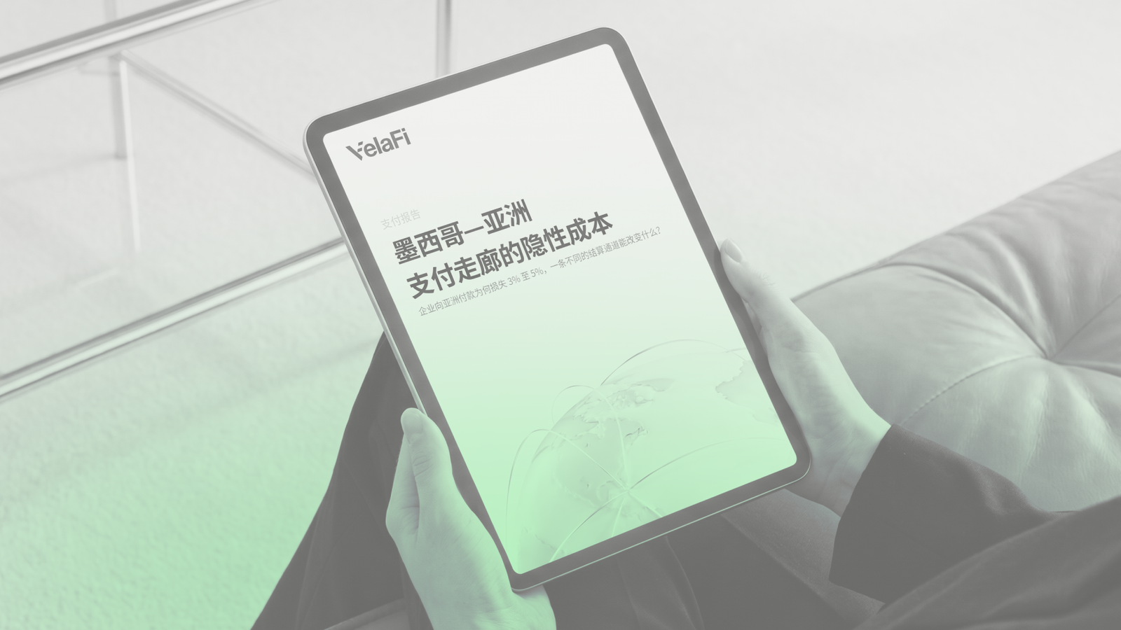 Cover The Hidden Cost of Mexico–Asia B2B Payments | VelaFi