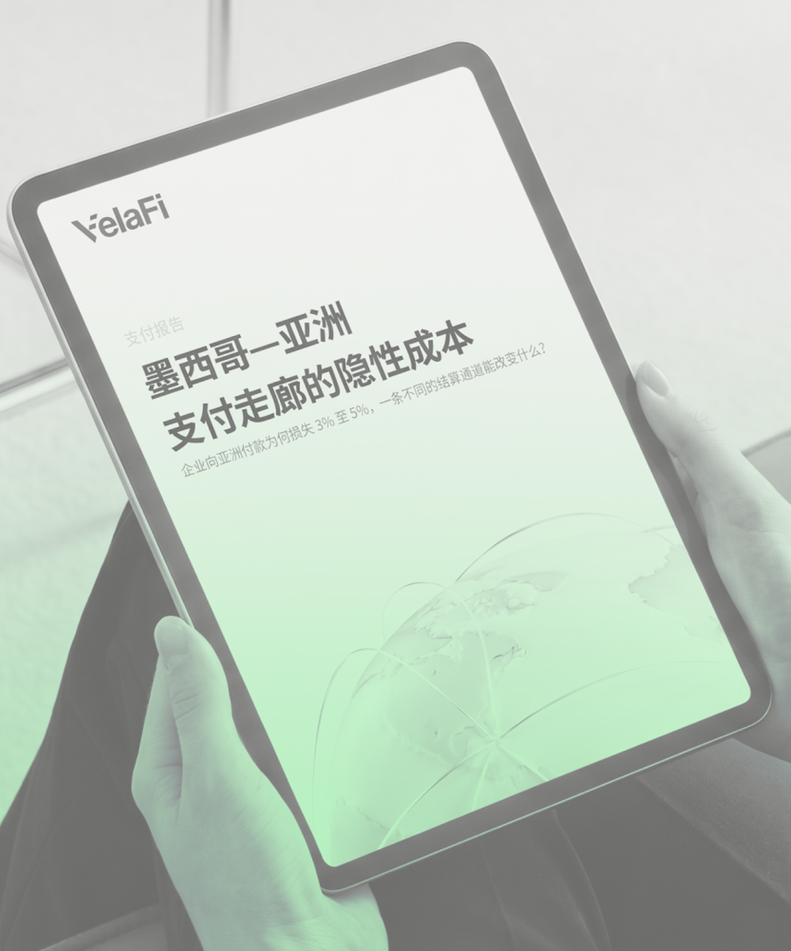 Cover The Hidden Cost of Mexico–Asia B2B Payments | VelaFi