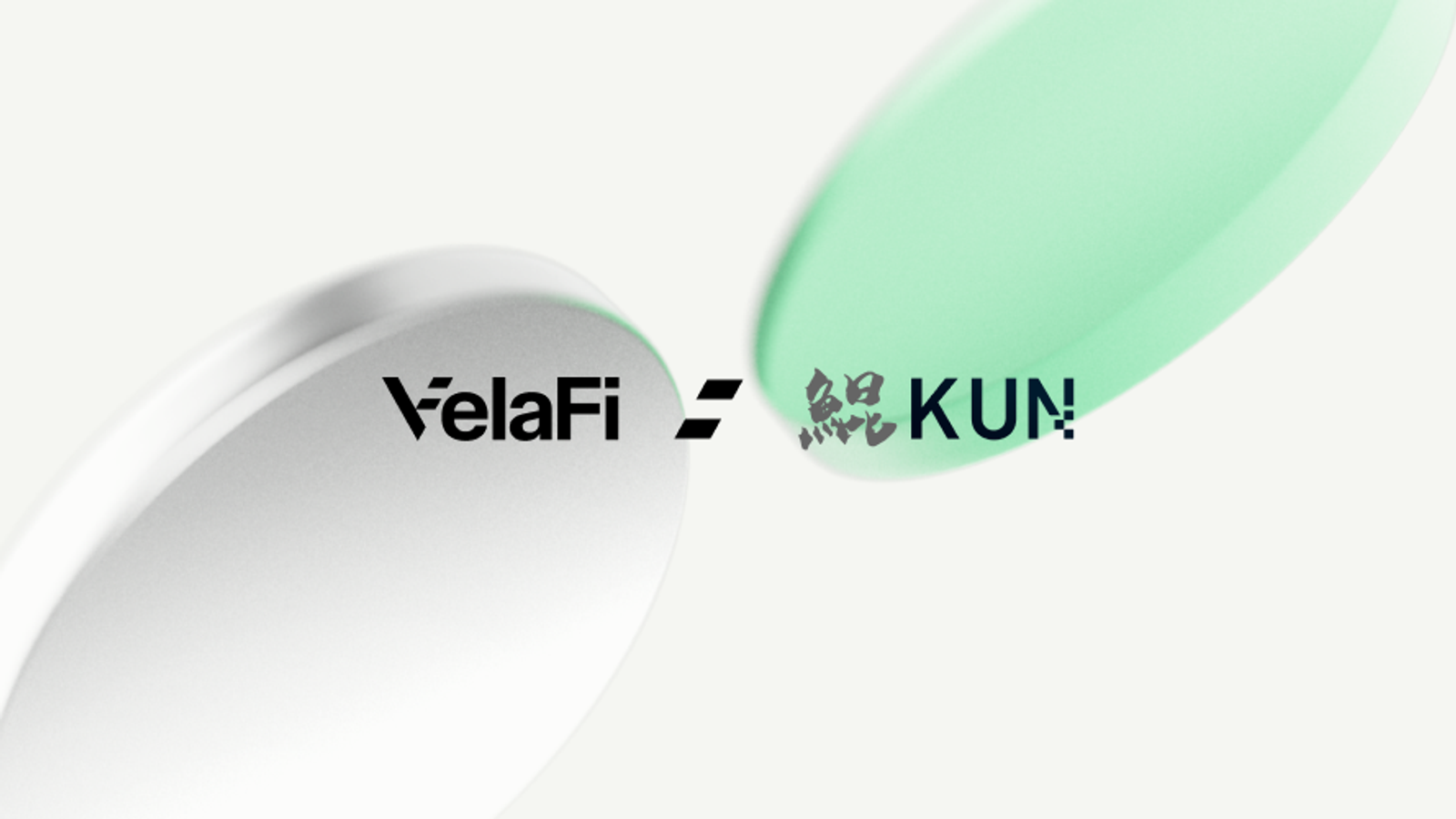 VelaFi维航智汇 与鲲KUN 达成战略合作,推出拉美 — 亚洲稳定币支付解决方案