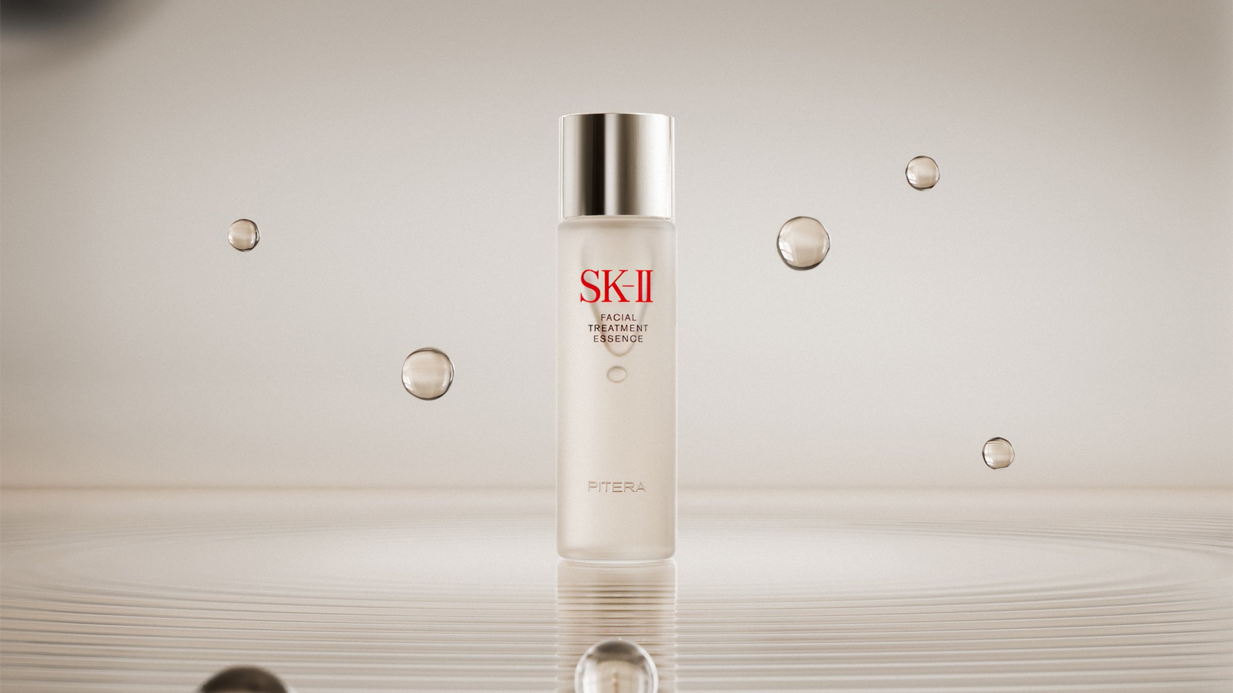 SK-II - Facial Treatment Essence, image 5