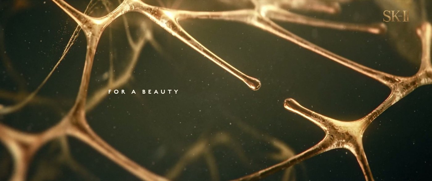 SK-II LXP Pitera, image 10