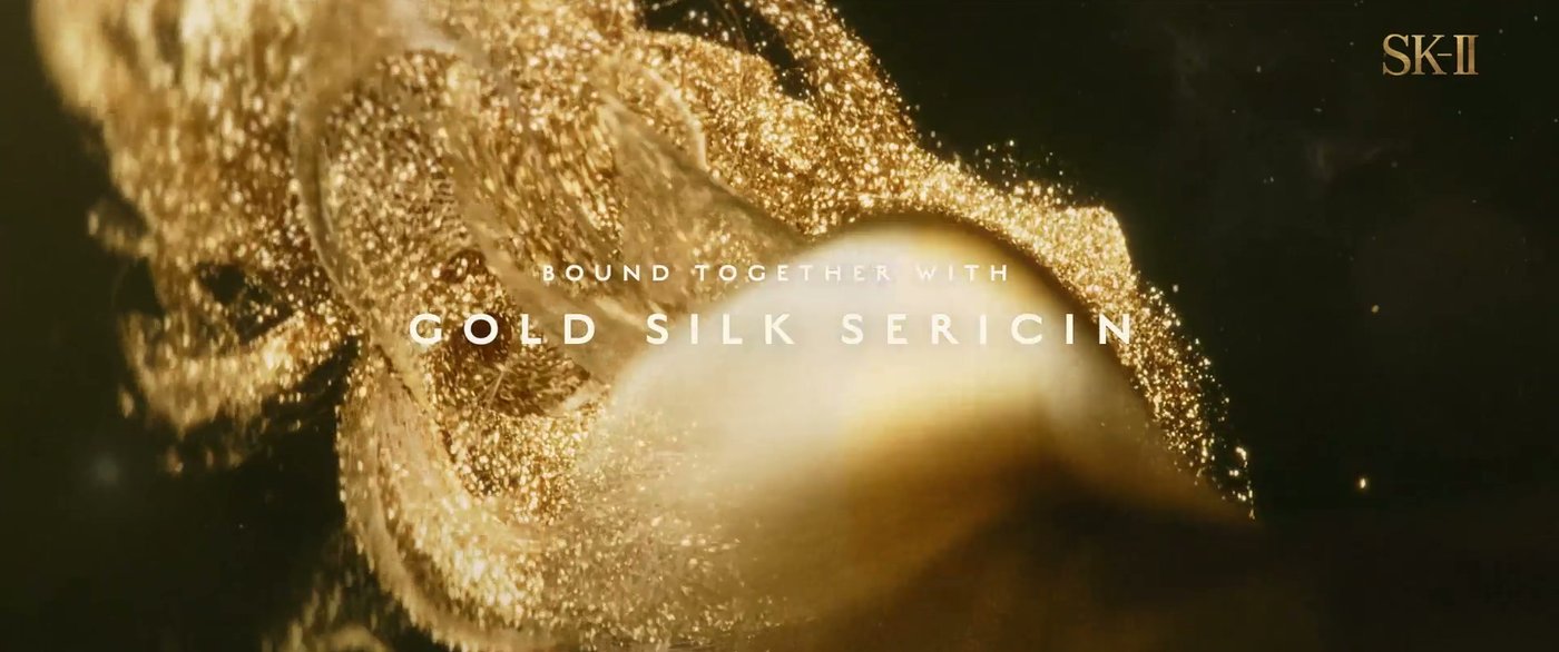 SK-II LXP Pitera, image 7