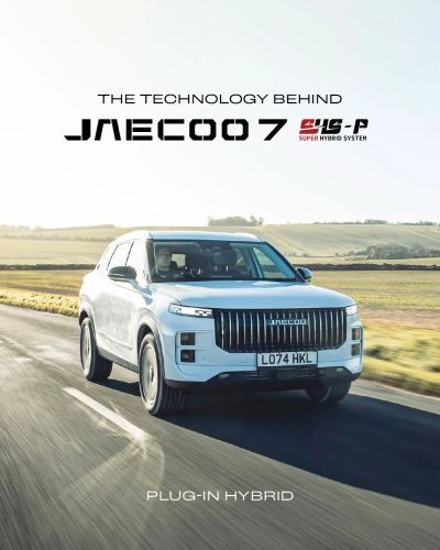 The technology behind the JAECOO 7 SHS-P.