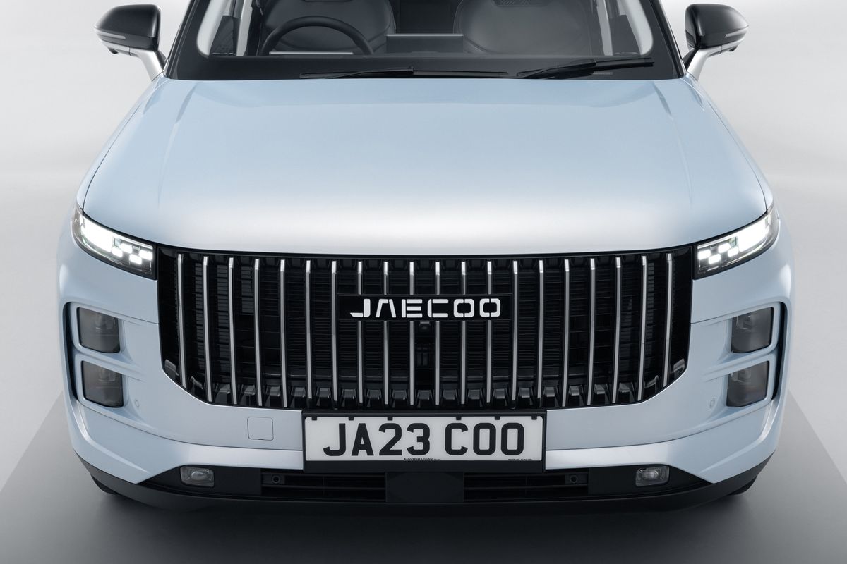 JAECOO 7 waterfall grille detail