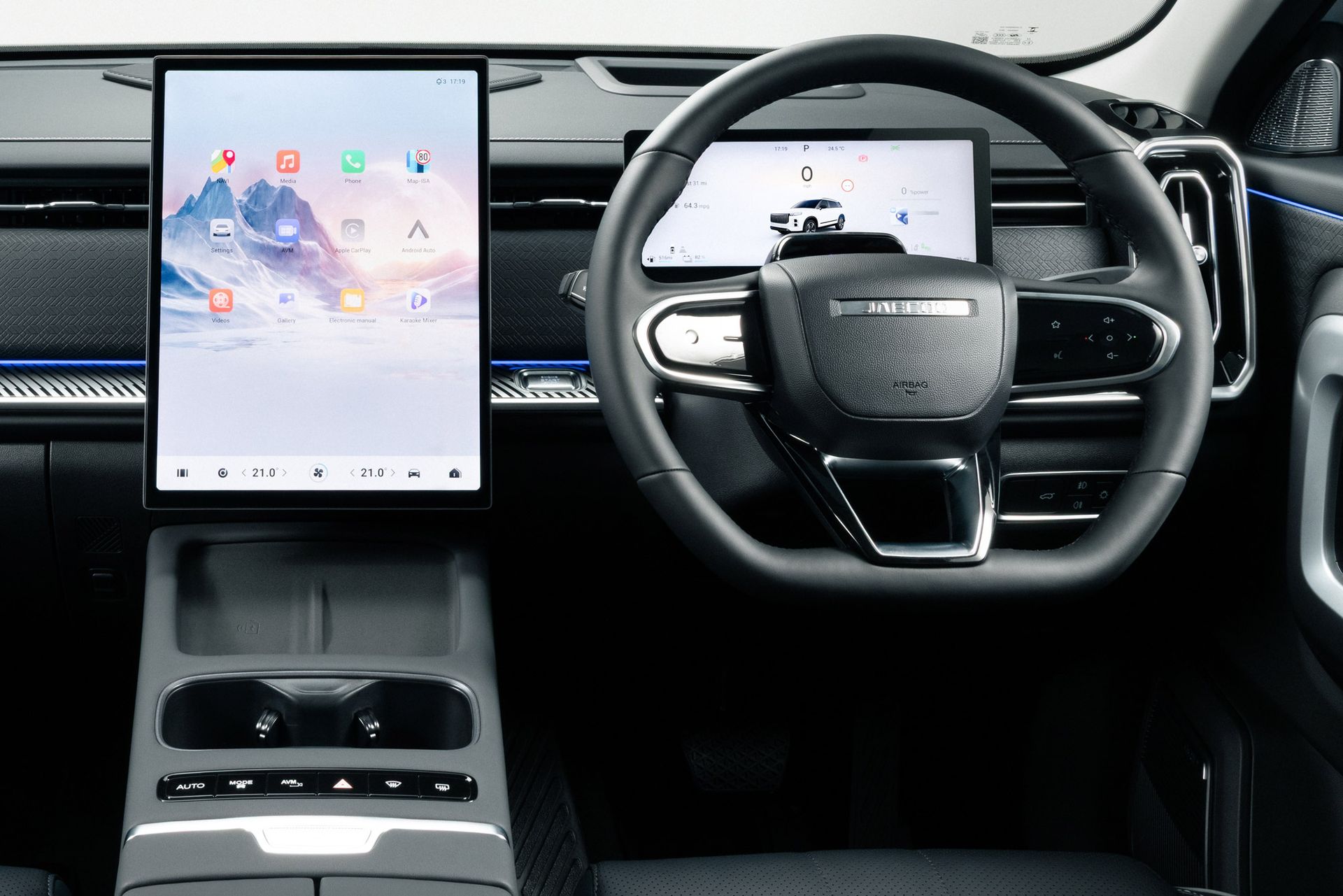 JAECOO 7 14.8-inch touchscreen