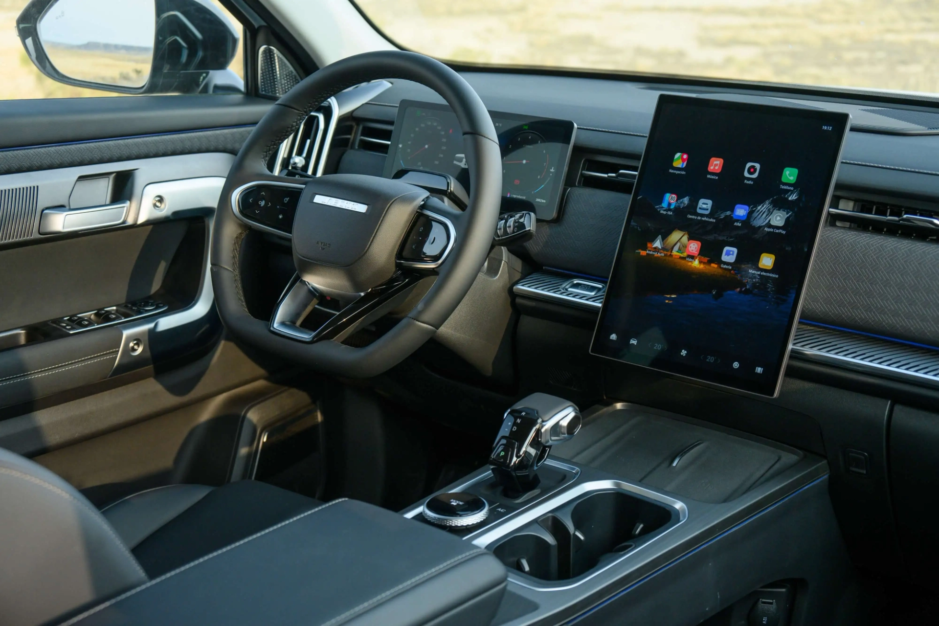 The JAECOO cabin showing the portrait touchscreen and centre console