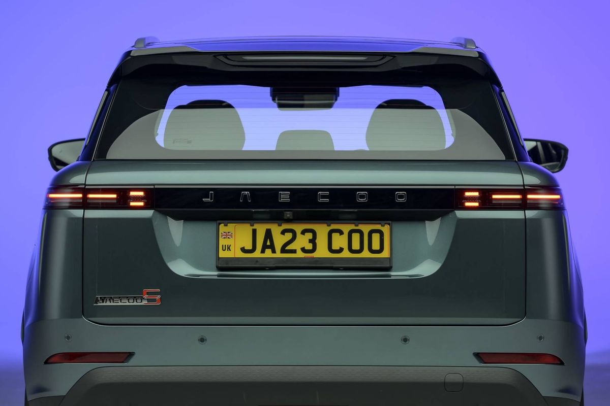 JAECOO 5 LED rear light detail