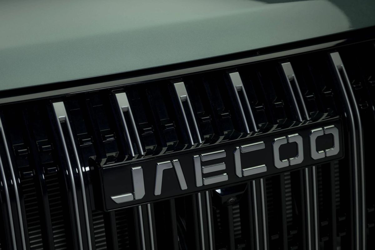 JAECOO 5 waterfall grille detail