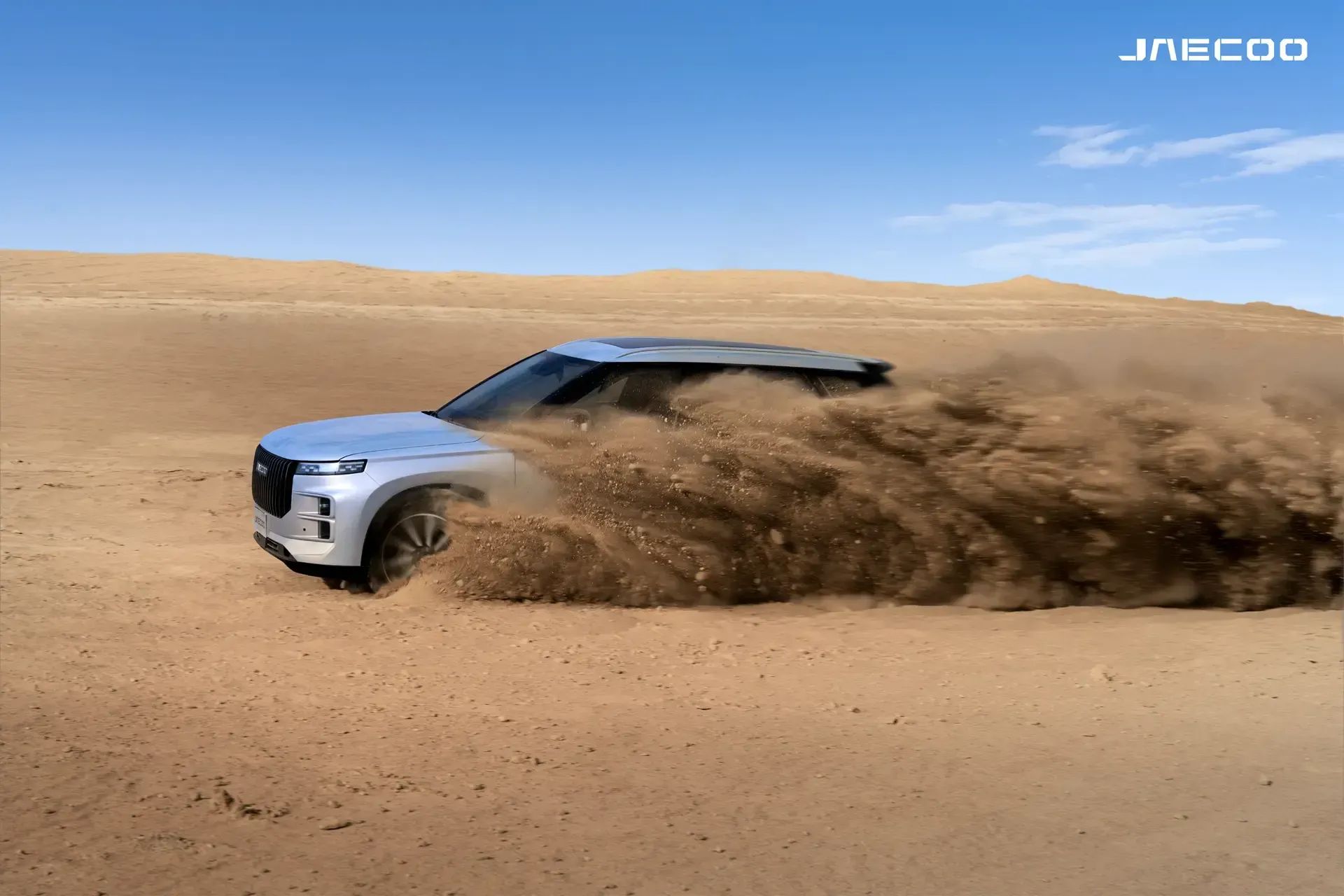 JAECOO 7 Redefines Intelligent All-Wheel Drive – image 1