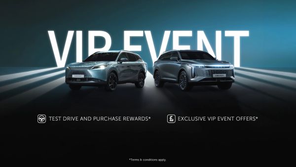 VIP Event promotion showing two OMODA SUVs and test drive rewards