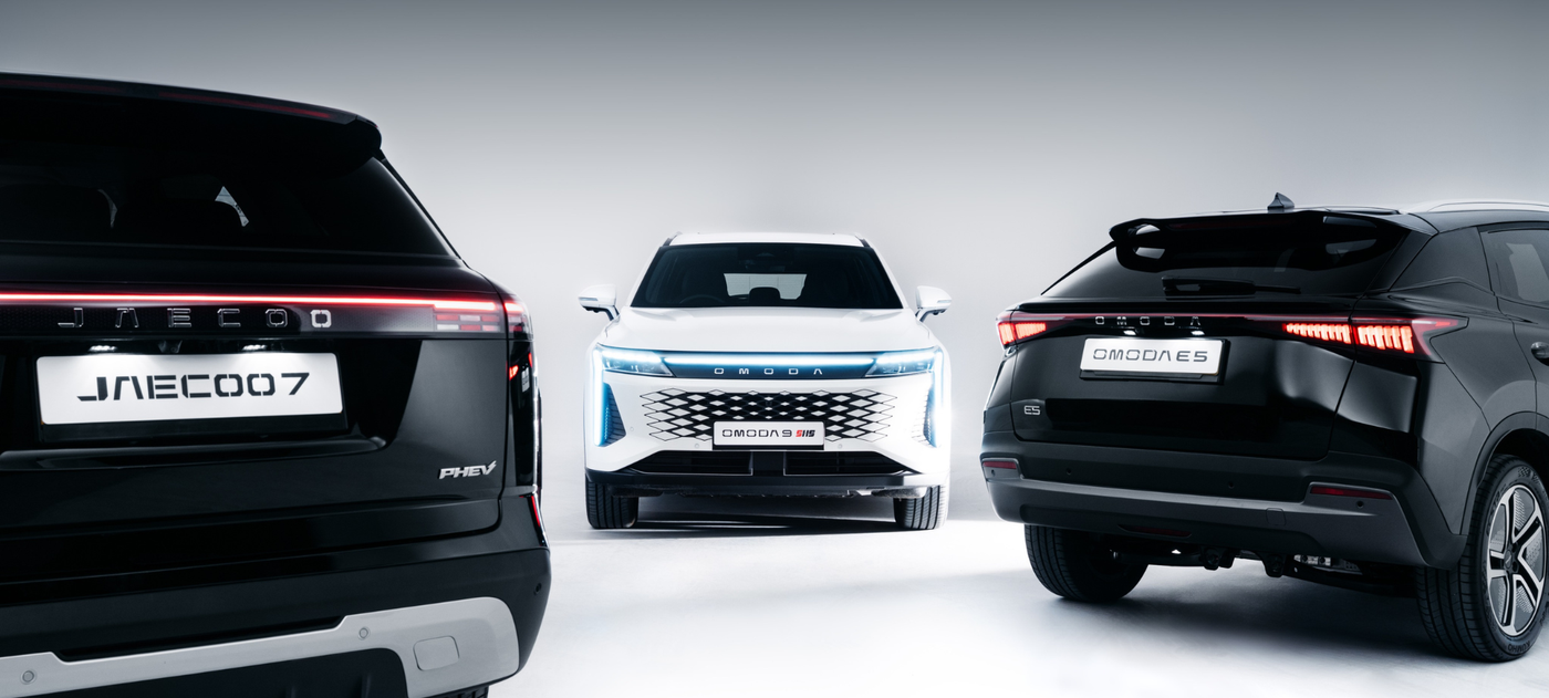 OMODA&JAECOO UK marks strongest month yet with a 2.71% market share