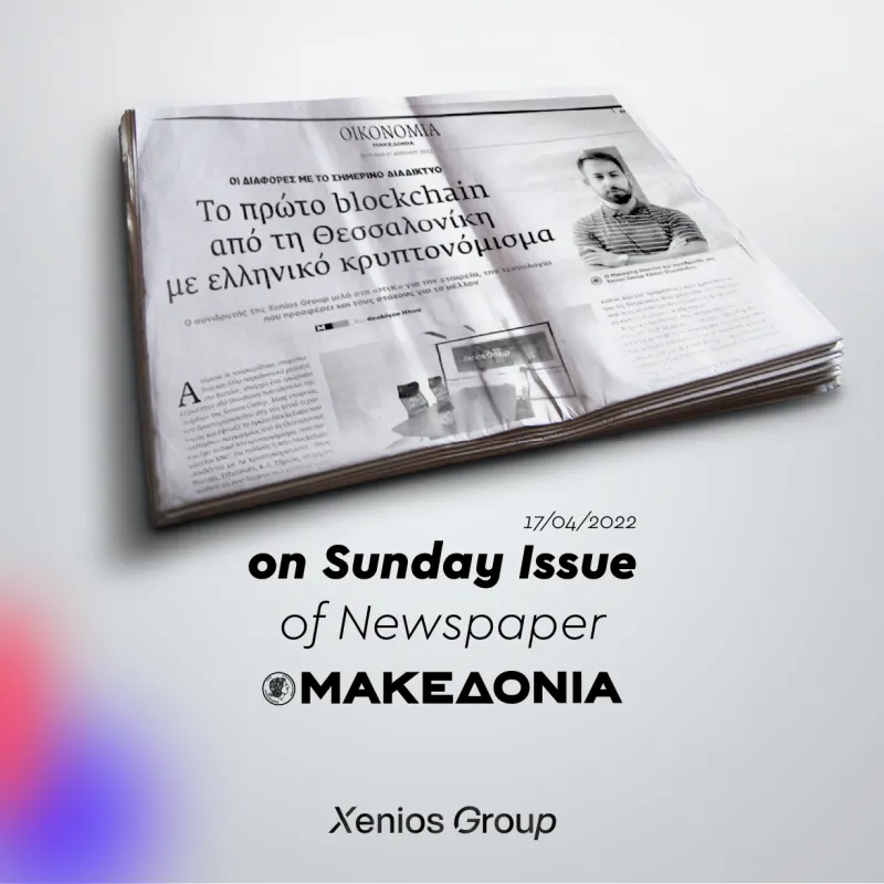 Featured in Newspaper “Makedonia”